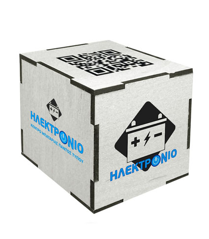 Κύβος QR με εκτύπωση