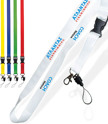 Κορδόνι λαιμού